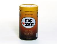 200 גרם -קיר ישר