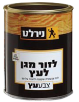 9 ליטר צבע