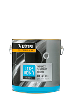 3/4 ליטר צבע