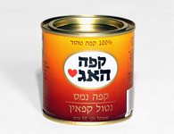50 גרם